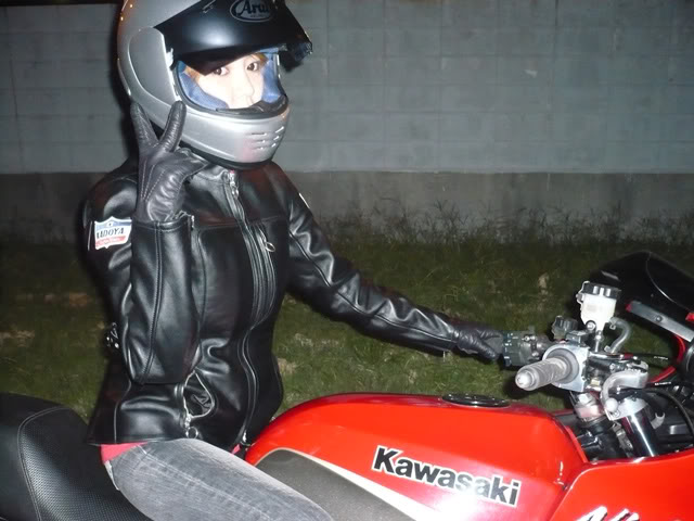 gpz chick