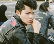 bos boy